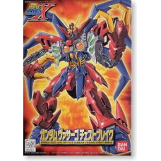 1/144 NRX-0013-CB Gundam Virsago Chest Brake 