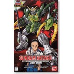 1/100 HG Gundam Nataku