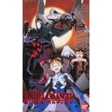 HG Evangelion 13th Angel Bardiel