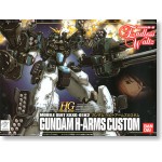 1/144 HGFA XXXG-01H2 Gundam H-Arms Custom 