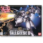 1/144 HGFA OZ-00MS2B Tallgeese III