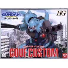 1/144 HG Gundam The 08th MS Team MS-07B3 Gouf Custom