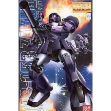 1/100 MG MS-05B Zaku I (The Black Tri-Star Custom)