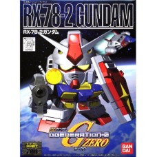 SD/BB 200 RX-78-2 Gundam