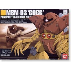 1/144 HGUC 008 MSM-03 GOGG