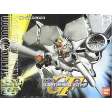 SD/BB 207 Gundam GP03D