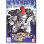 SD GG.48 Tallgeese