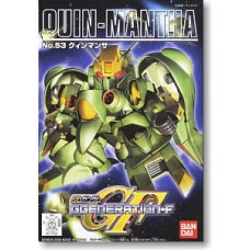 SD GG.53 Quin-Mantha 