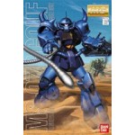 1/100 MG MS-07B Gouf