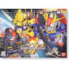 SD/GGZeta Gundam MS Collection