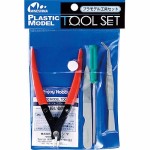 Mineshima A-4 TOOL SET FOR PLASTIC MODEL