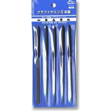 Mineshima H-14 CRAFT FILE SET 5PCS