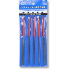 Mineshima H-16 CRAFT FILE SET 5PCS MEDIUM