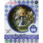 Cu-Poche Saber