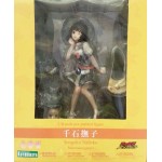 Bakemonogatari – Nadeko Sengoku [Kotobukiya]