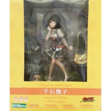 Bakemonogatari – Nadeko Sengoku [Kotobukiya]