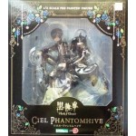 ARTFX J – Black Butler: Book of Circus: Ciel Phantomhive