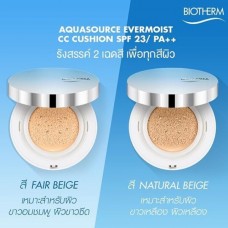 Biotherm Aquasource Evermoist C.C. Full Hydration Color Care-In-Cushion SPF 23/PA++  #Fair Beige 28g