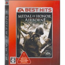 PS3: Medal of Honor Airborne (Z2) (JP)