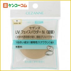 Cezanne UV Face Powder N no.01 (refill)