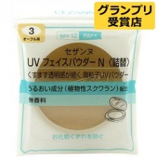 Cezanne UV Face Powder N no.03 (refill)