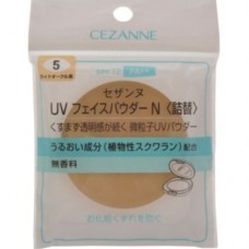 Cezanne UV Face Powder N no.05 (refill)