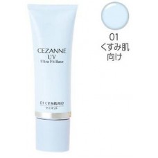 Cezanne UV ULTRA FIT BASE N 01 