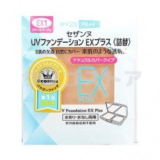 Cezanne UV FOUNDATION EX Plus NO.01 (refill)