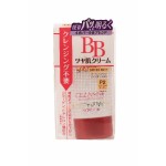 Cezanne BB Cream Peal  No.P2