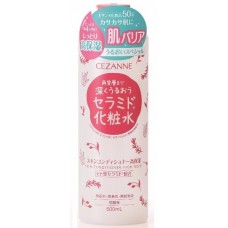 Cezanne Skin Conditioner High Moist