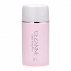 Cezanne Make Keep Base