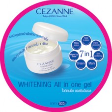 Cezanne Whitening All in One Gel