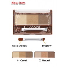 Cezanne Nose & Eyebrow powder *01 Camel