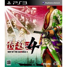 PS3: WAY OF THE SAMURAI 4 (Z2)(JP)