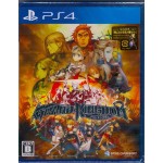 PS4: GRAND KINGDOM (Z-2)(JP)