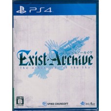 PS4: EXIST ARCHIVE THE OTHER SIDE OF THE SKY (R2)(JP)