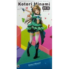 LoveLive - Birthday Figure Project: Kotori Minami