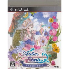 PS3: Atelier Totori The Adventurer of Arland (Z2) (JP)