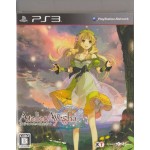 PS3: Atelier Ayesha (Z2)(JP)