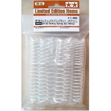 TA 49431 DF-03 Setting Spring Set (White)