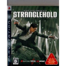 PS3: Stranglehold (Z2)(JP)