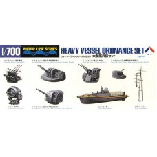 31517 Heavy Vessel  Ordnance Set