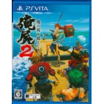 PSVITA: Ore no Shikabane o Koete Yuke 2 (Z2)