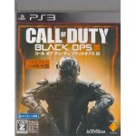 PS3: CALL OF DUTY BLACK OPS III (Z2) (JP)