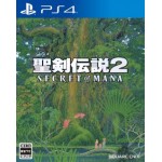 PS4: SECRET OF MANA (R3)(EN)