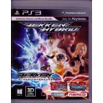 PS3: Tekken Hybrid