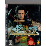 PS3: GENJI (Z2) (JP)