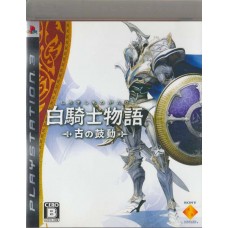 PS3: White kight chornicle (Z2) (JP)