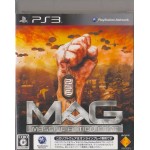 PS3: MASSIVE ACTION GAME (Z2) (JP)