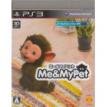 PS3: Me & My Pet (Z2)(JP)